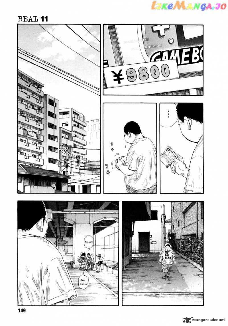 Real, Chapter 65 image 03